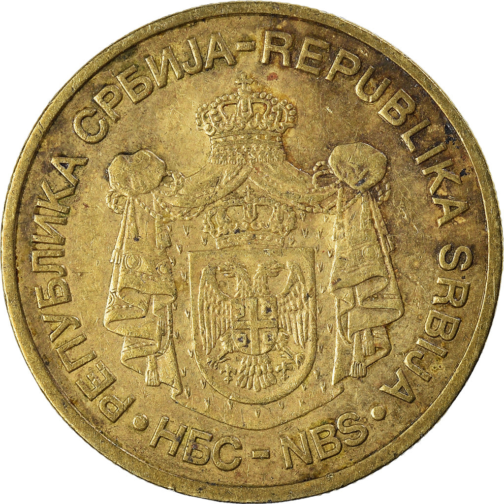 Münze, Serbien, 5 Dinara, 2007