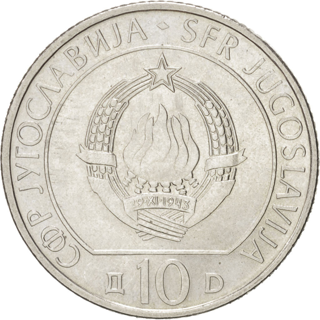YUGOSLAVIA, 10 Dinara, 1983, KM #96, MS(63), Copper-Nickel, 30, 8.87