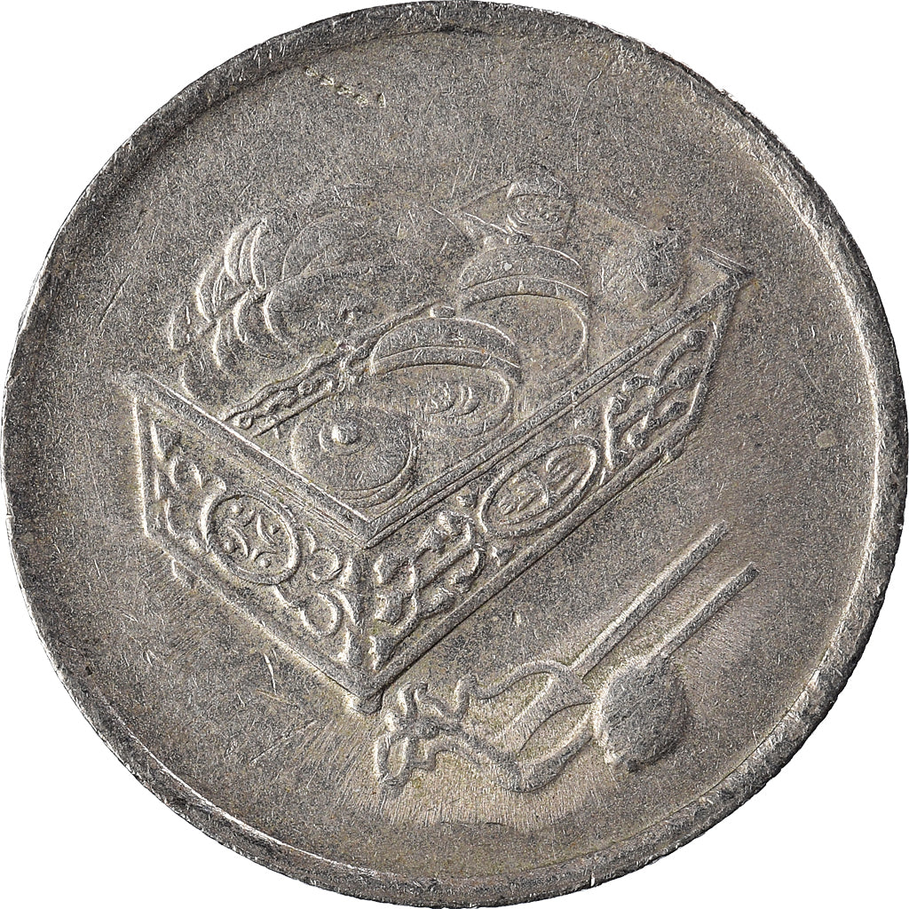 Monnaie, Malaysie, 20 Sen, 2008