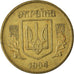 Coin, Ukraine, 25 Kopiyok, 1994