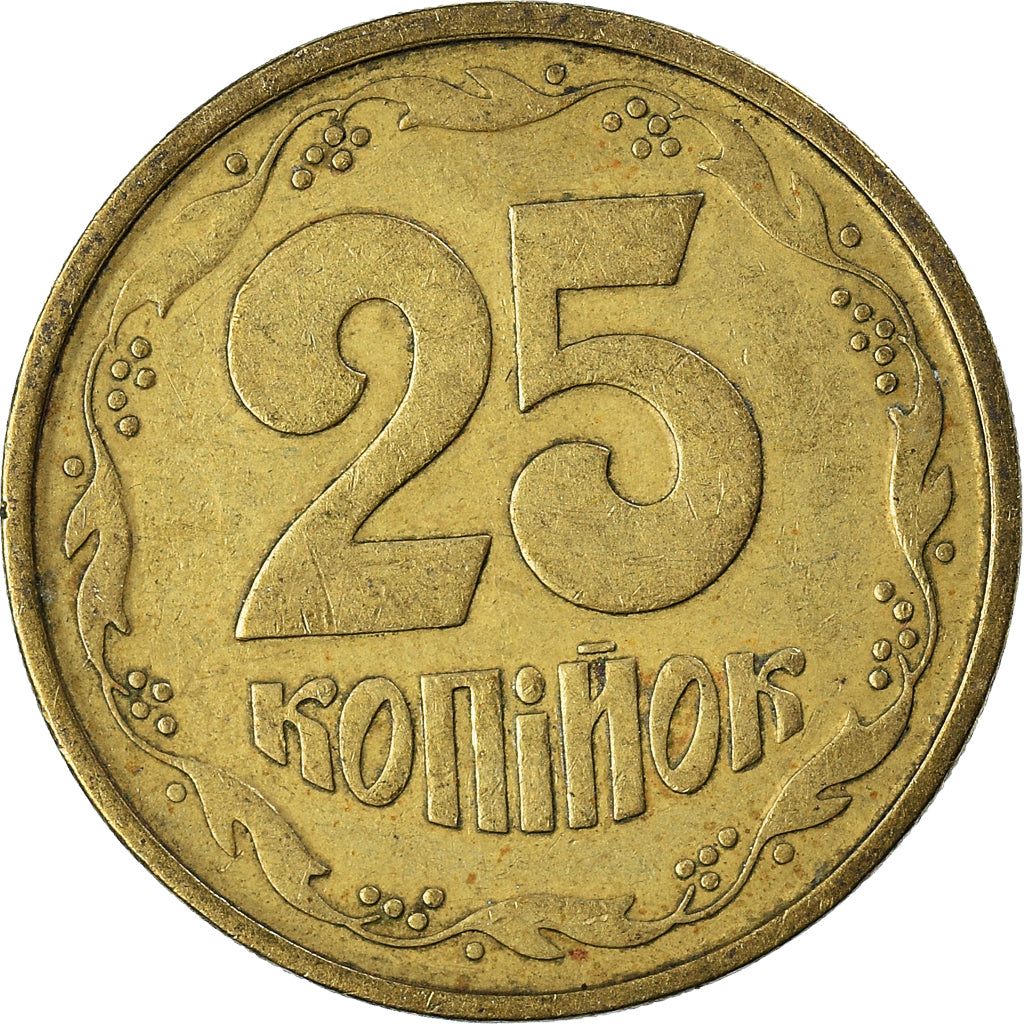 Monnaie, Ukraine, 25 Kopiyok, 1994