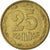 Münze, Ukraine, 25 Kopiyok, 1994