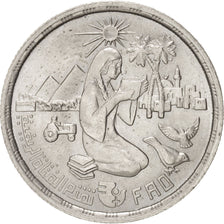 EGYPT, 10 Piastres, 1980, KM #505, MS(63), Copper-Nickel, 27, 5.88