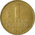 Moneta, Uruguay, Un Peso Uruguayo, 1998