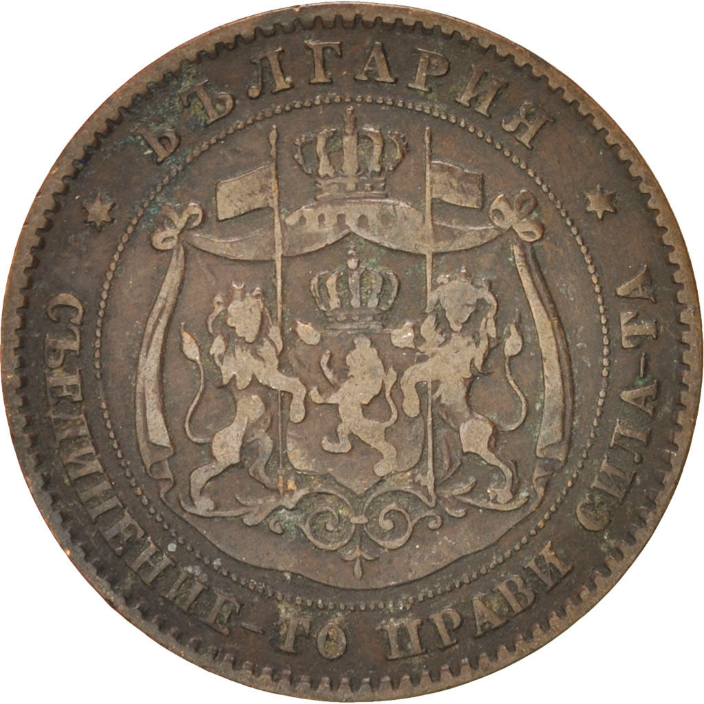 BULGARIA, 5 Stotinki, 1881, KM #2, EF(40-45), Bronze, 24.98, 4.75