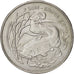 POLAND, 2 Zlote, 1995, KM #289, MS(63), Copper-Nickel, 29.5, 10.91