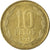 Moneta, Chile, 10 Pesos, 2013