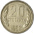 Monnaie, Bulgarie, 20 Stotinki, 1962