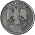 Moneta, Russia, 2 Roubles, 2011