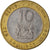Monnaie, Kenya, 10 Shillings, 1994