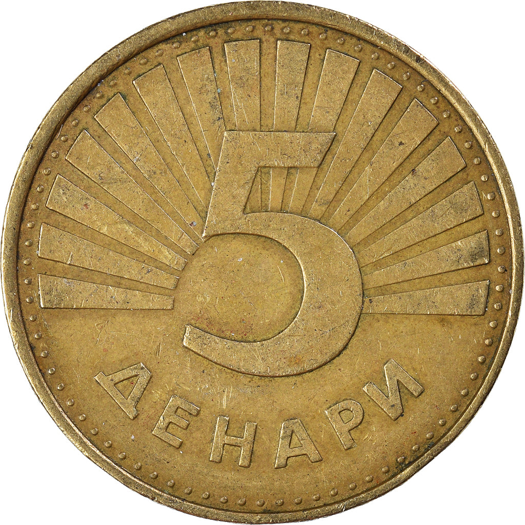 Coin, Macedonia, 5 Denari, 1993