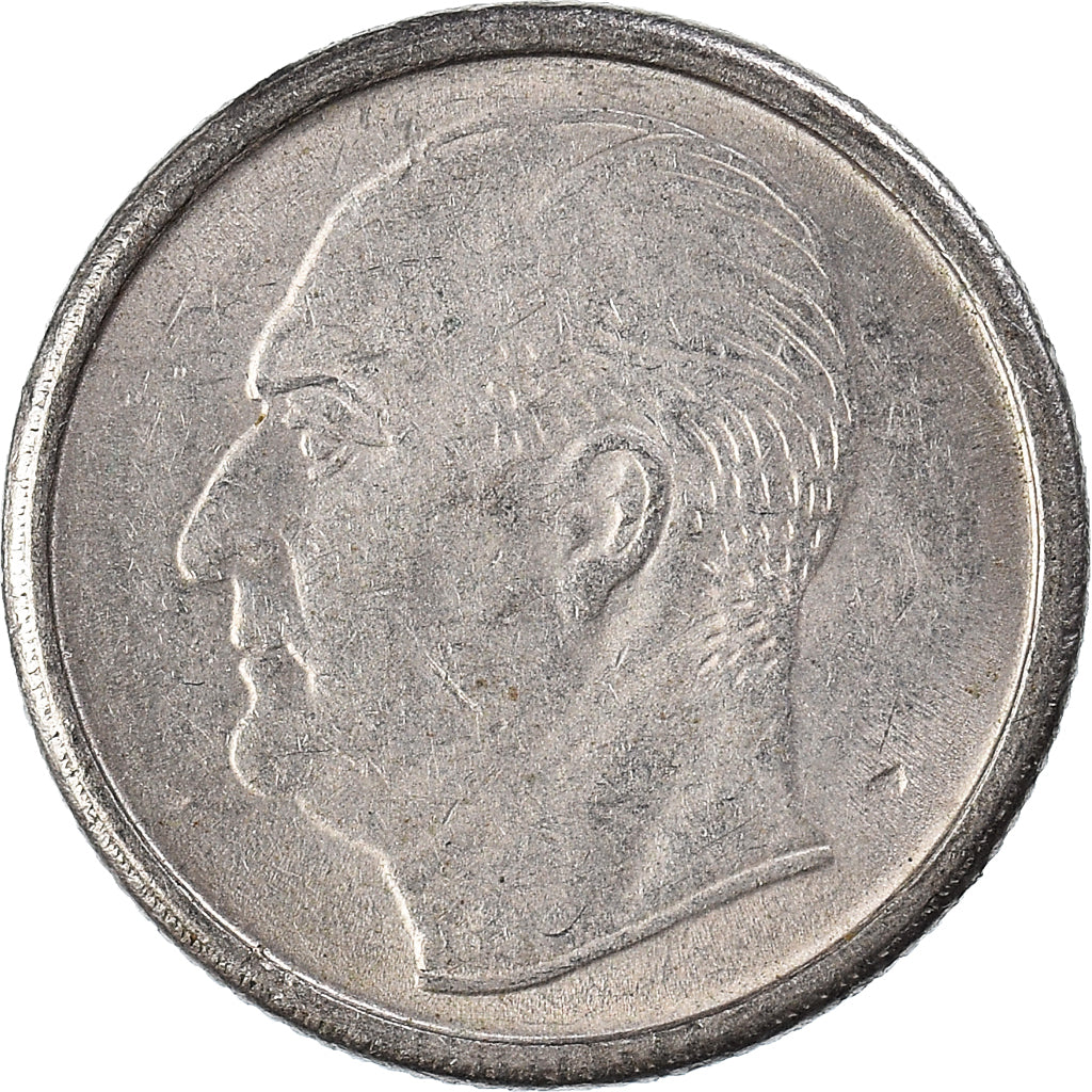 Moneda, Noruega, 25 Öre, 1967