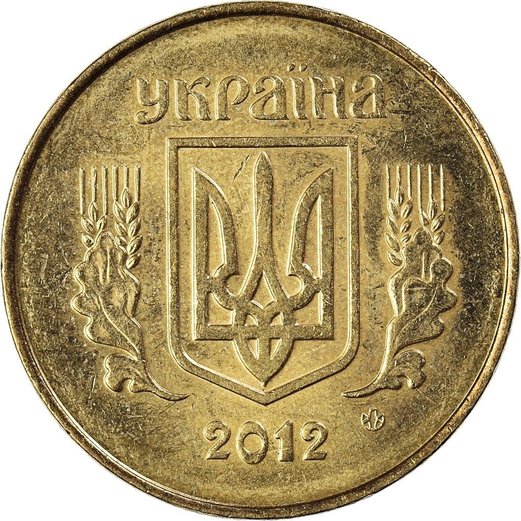 Coin, Ukraine, 25 Kopiyok, 2012