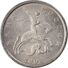 Moeda, Rússia, Kopek, 2003