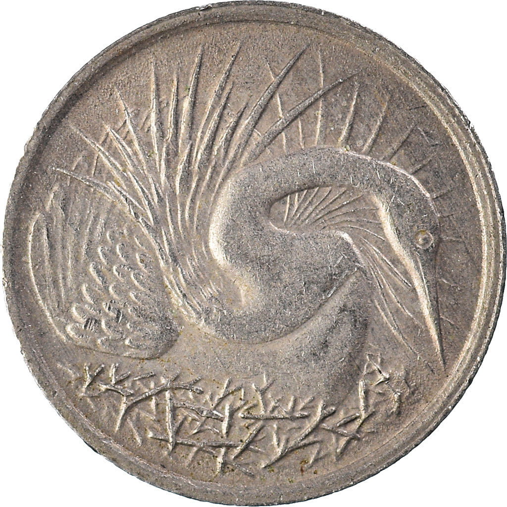 Münze, Singapur, 5 Cents, 1973