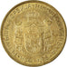 Monnaie, Serbie, 2 Dinara, 2010