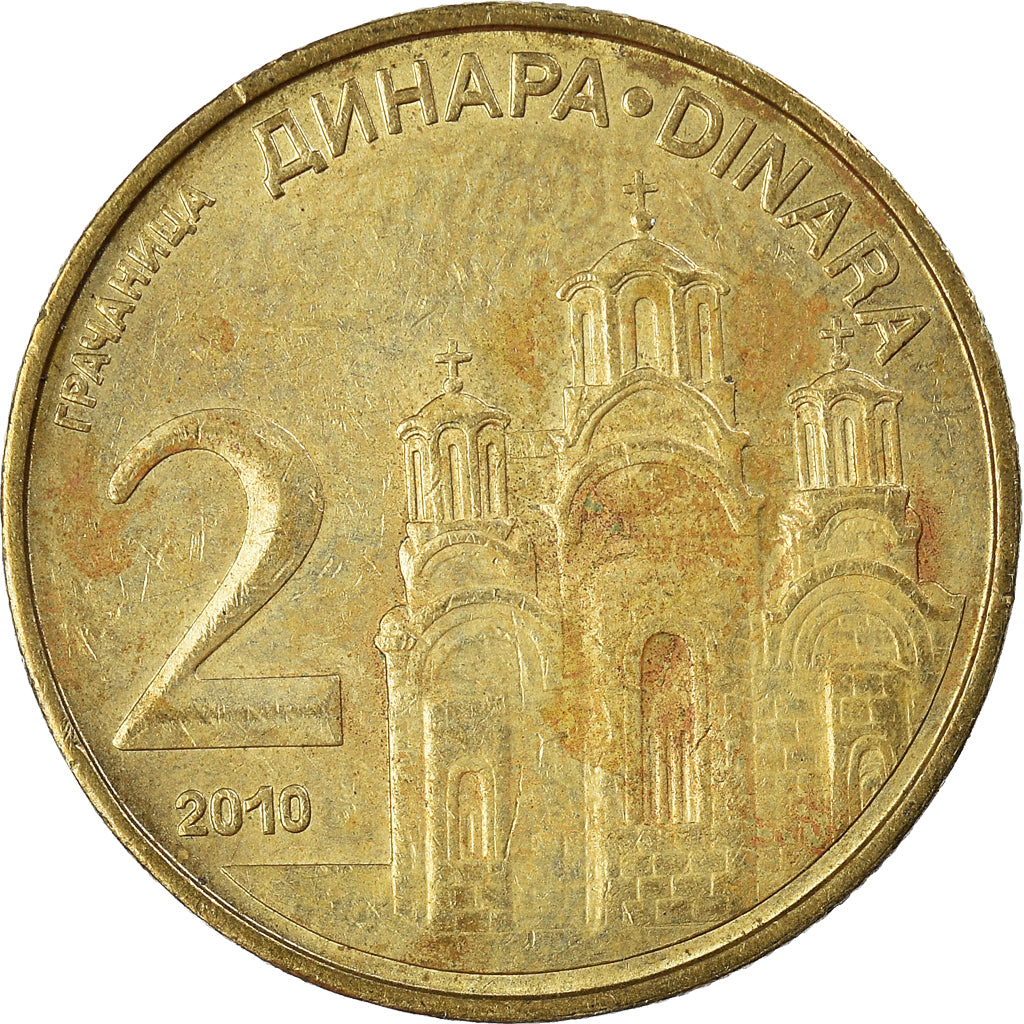 Monnaie, Serbie, 2 Dinara, 2010