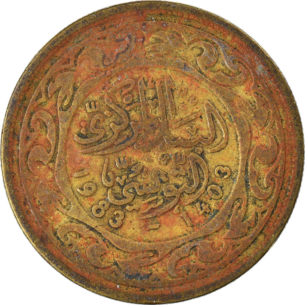 Moeda, Tunísia, 100 Millim, 1983