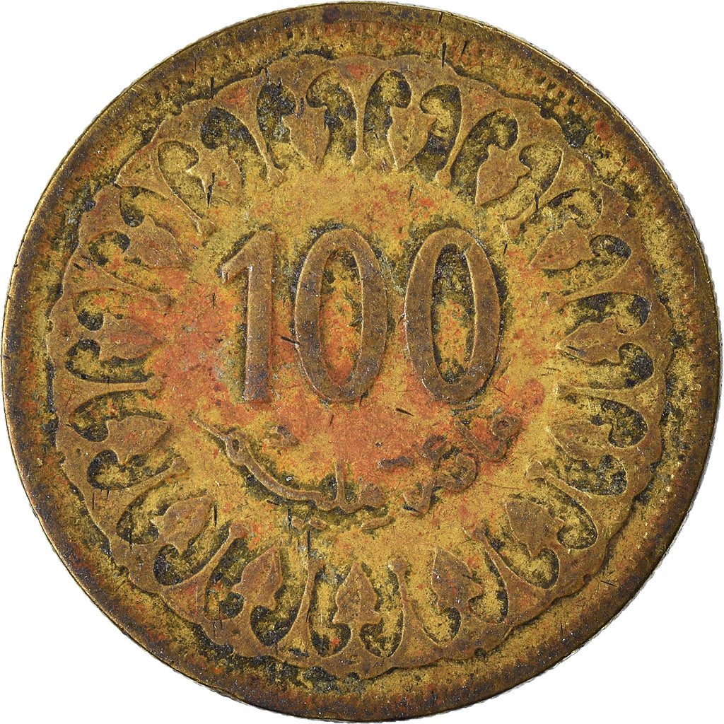 Moeda, Tunísia, 100 Millim, 1983