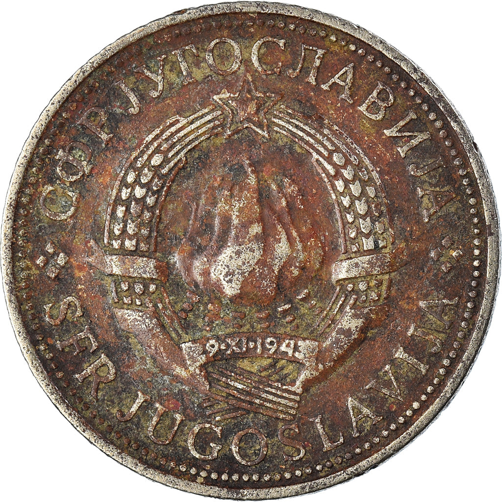 Coin, Yugoslavia, 5 Dinara, 1971