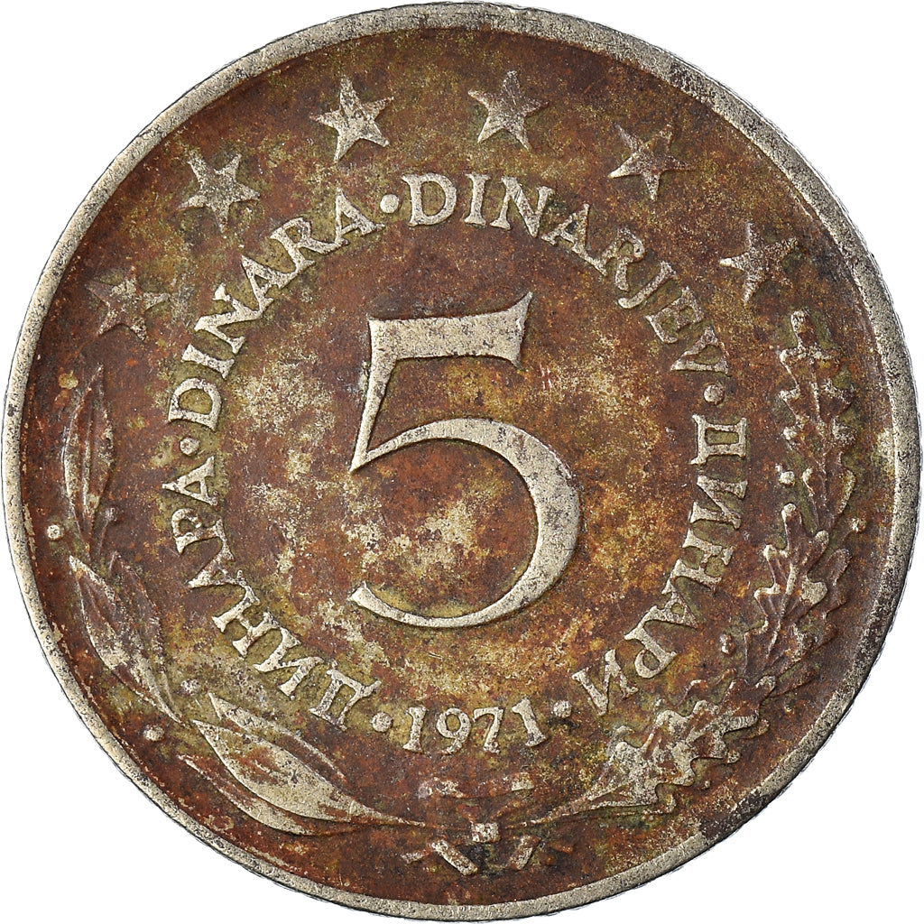 Coin, Yugoslavia, 5 Dinara, 1971