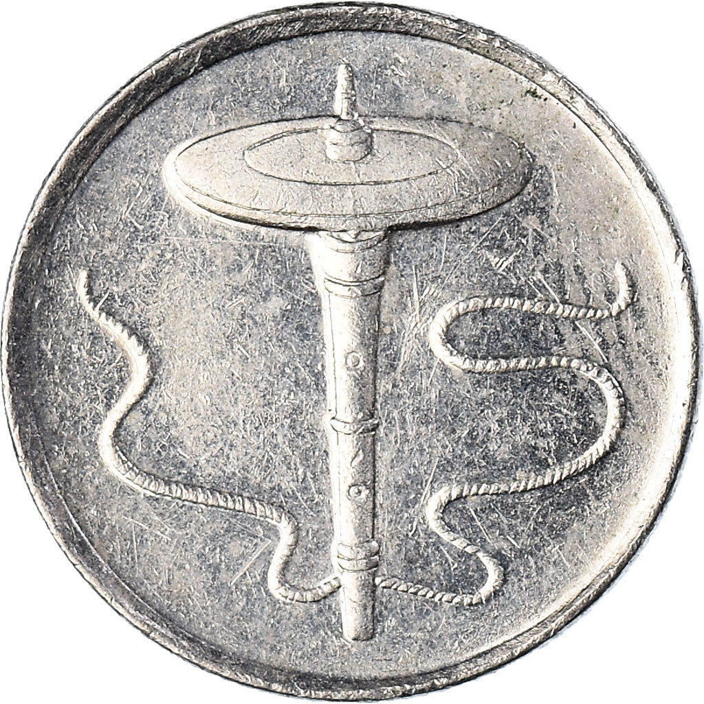 Moeda, Malásia, 5 Sen, 2010