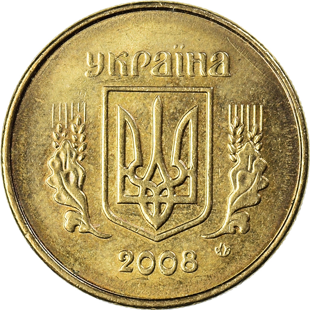 Moneta, Ucraina, 10 Kopiyok, 2008
