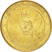 Other Coins, Token, 2007, MS(63), Cupro-nickel Aluminium, 15.00