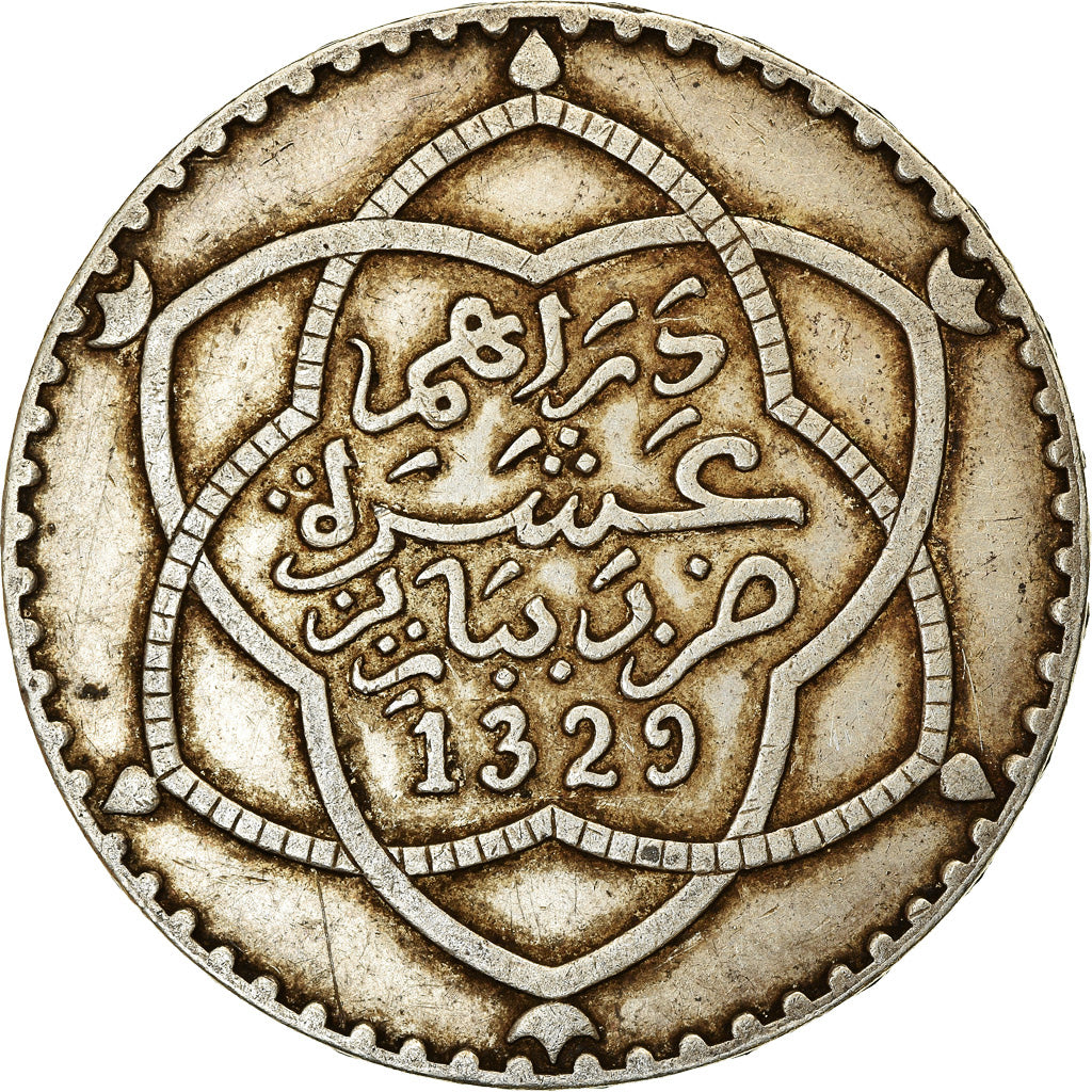Coin, Morocco, 'Abd al-Hafiz, Rial, 10 Dirhams, 1911, bi-Bariz, Paris