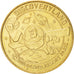 Other Coins, Jeton, 2008, MS(63), Cupro-nickel Aluminium, 15.00