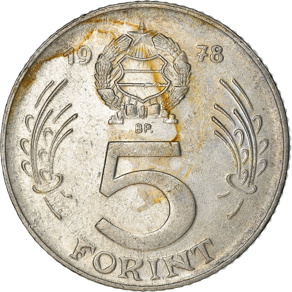 Moneta, Ungheria, 5 Forint, 1978, Budapest, BB, Nichel, KM:594