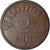 Moneda, Noruega, Haakon VII, 2 Öre, 1952, MBC, Bronce, KM:399