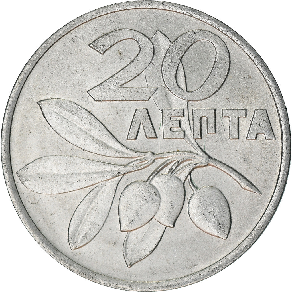 Münze, Griechenland, 20 Lepta, 1973, SS+, Aluminium, KM:105