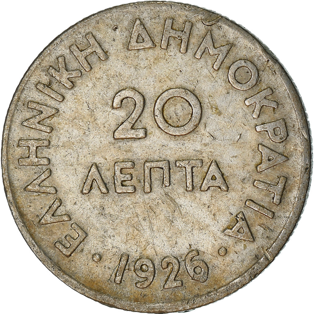 Coin, Greece, 20 Lepta, 1926, EF(40-45), Copper-nickel, KM:67
