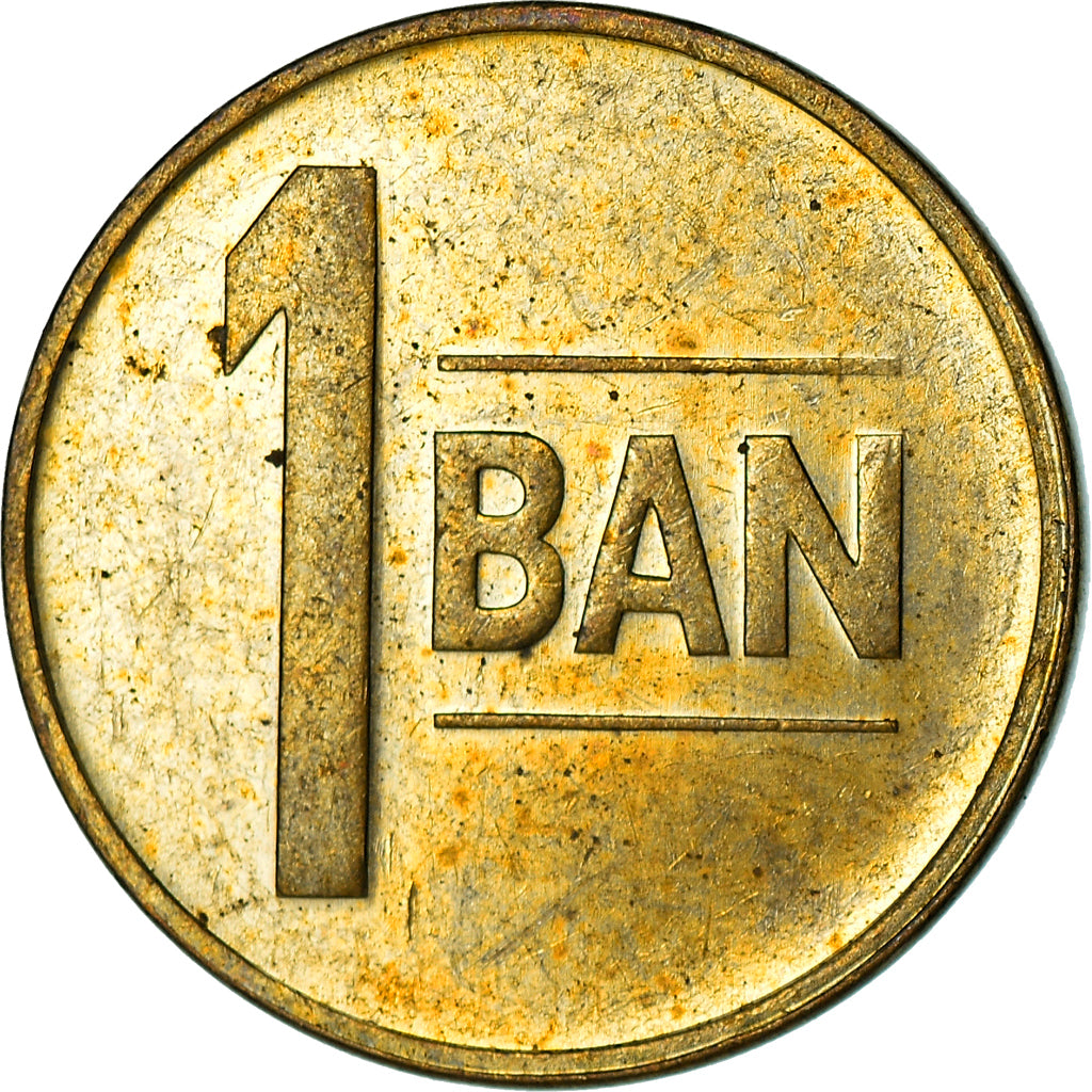Monnaie, Roumanie, Ban, 2015, TTB, Brass plated steel, KM:189