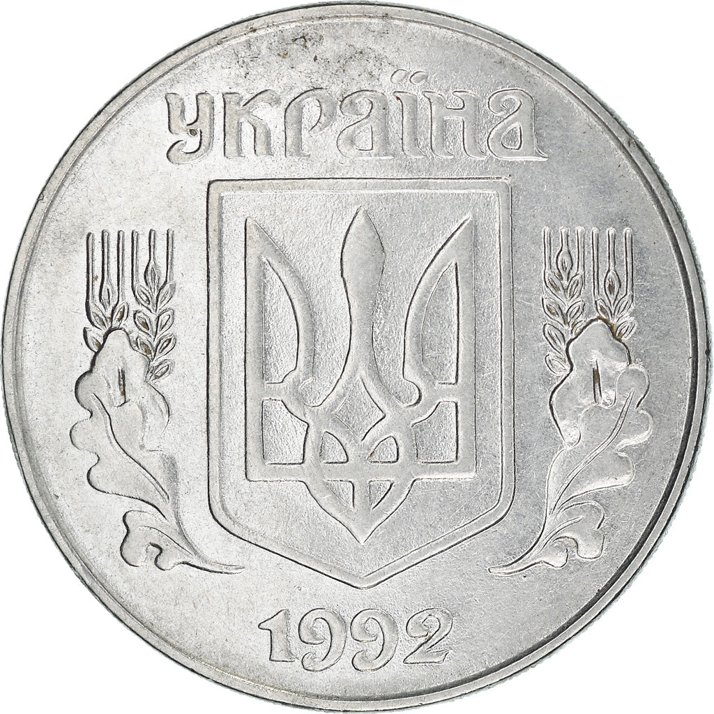 Monnaie, Ukraine, 5 Kopiyok, 1992, TTB, Stainless Steel, KM:7