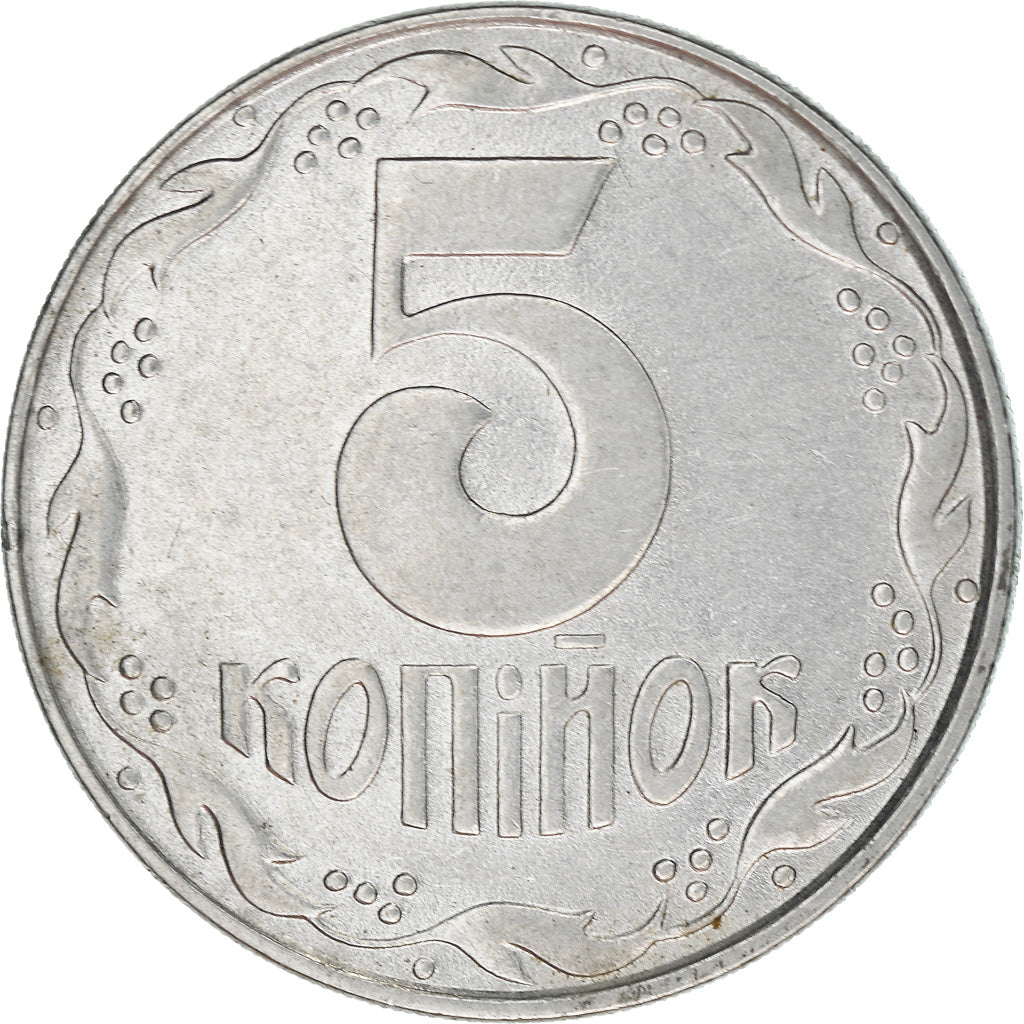 Monnaie, Ukraine, 5 Kopiyok, 1992, TTB, Stainless Steel, KM:7