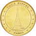 Other Coins, Token, 2007, MS(63), Cupro-nickel Aluminium, 15.00