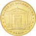 Other Coins, Token, 2006, MS(63), Cupro-nickel Aluminium, 15.00