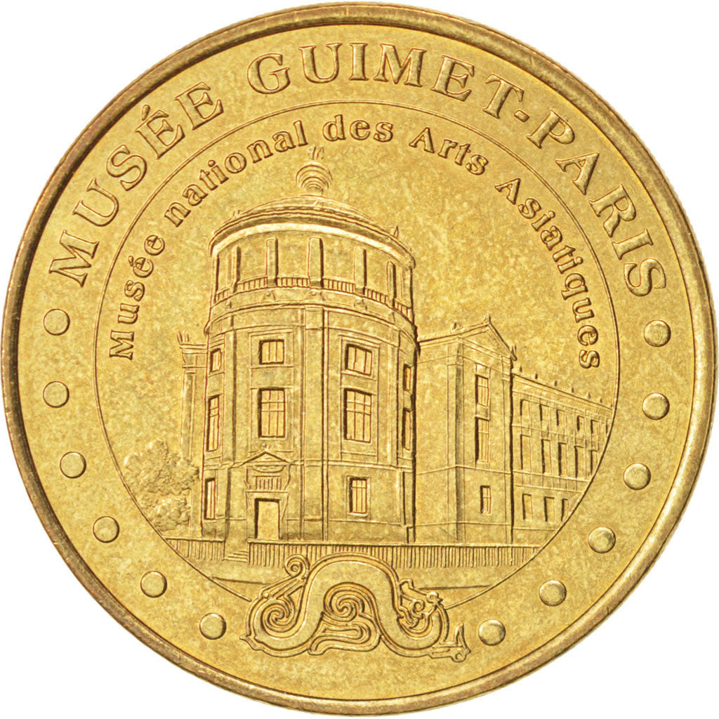 Other Coins, Token, 2003, MS(63), Cupro-nickel Aluminium, 15.00