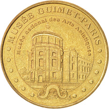 Other Coins, Token, 2003, MS(63), Cupro-nickel Aluminium, 15.00