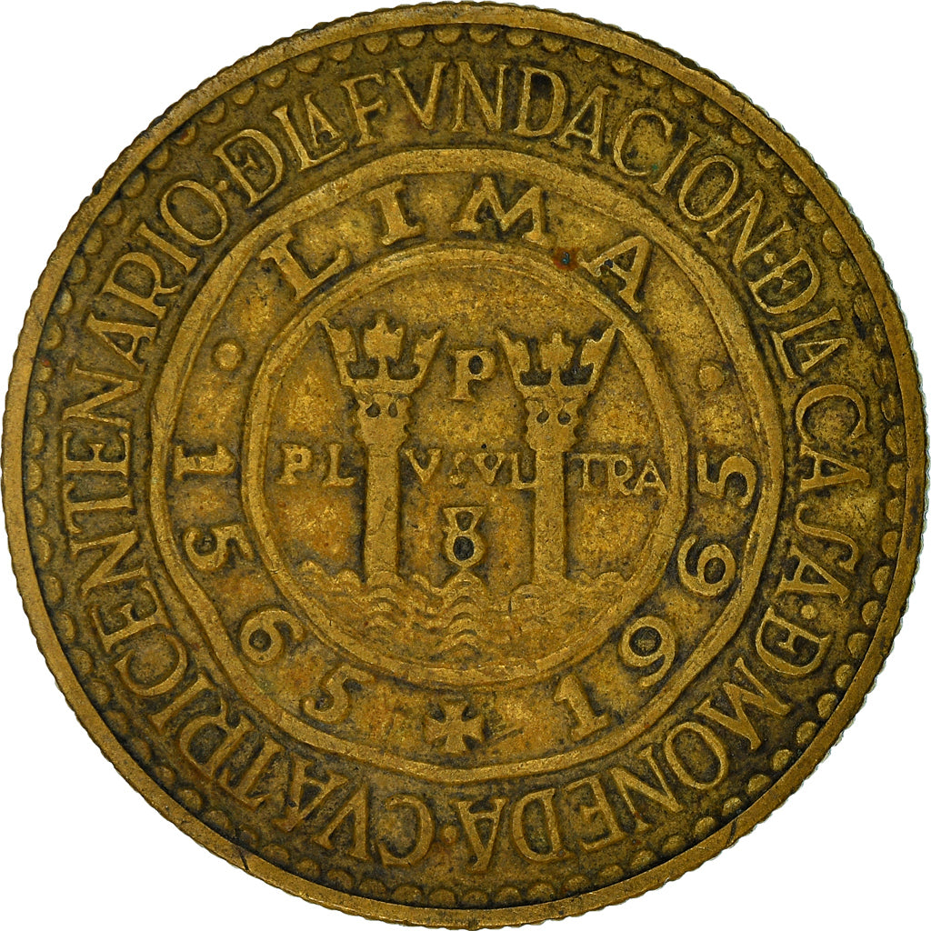 Coin, Peru, Sol, 1965, EF(40-45), Brass, KM:240
