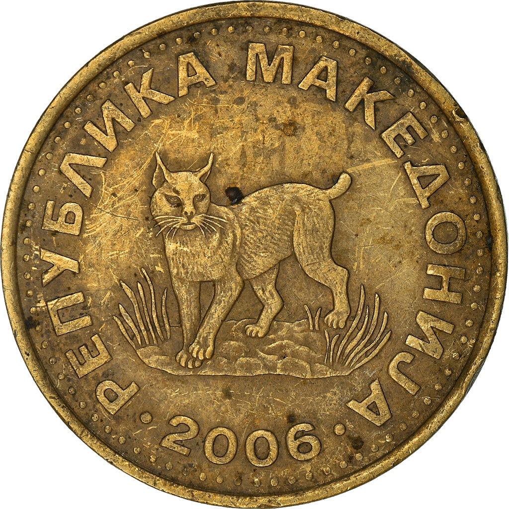 Coin, Macedonia, 5 Denari, 2006, EF(40-45), Brass, KM:4