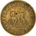 Coin, Macedonia, 5 Denari, 2006, EF(40-45), Brass, KM:4