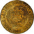 Moneta, Peru, Sol, 1968, Lima, EF(40-45), Mosiądz, KM:248