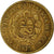Coin, Peru, Sol, 1975, Lima, EF(40-45), Brass, KM:266.1