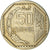 Moneta, Peru, 50 Centimos, 1994, Lima, EF(40-45), Miedź-Nikiel-Cynk, KM:307.1