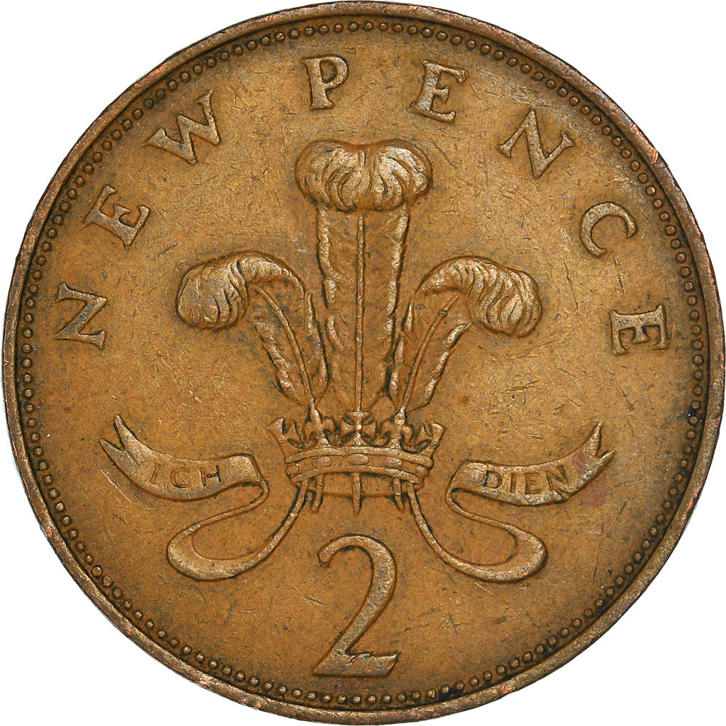 Moneda, Gran Bretaña, 2 New Pence, 1971