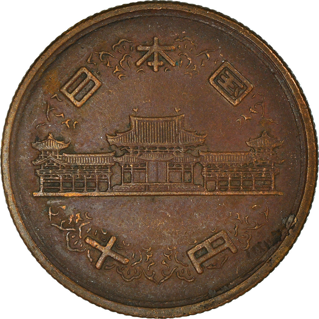Coin, Japan, 10 Yen