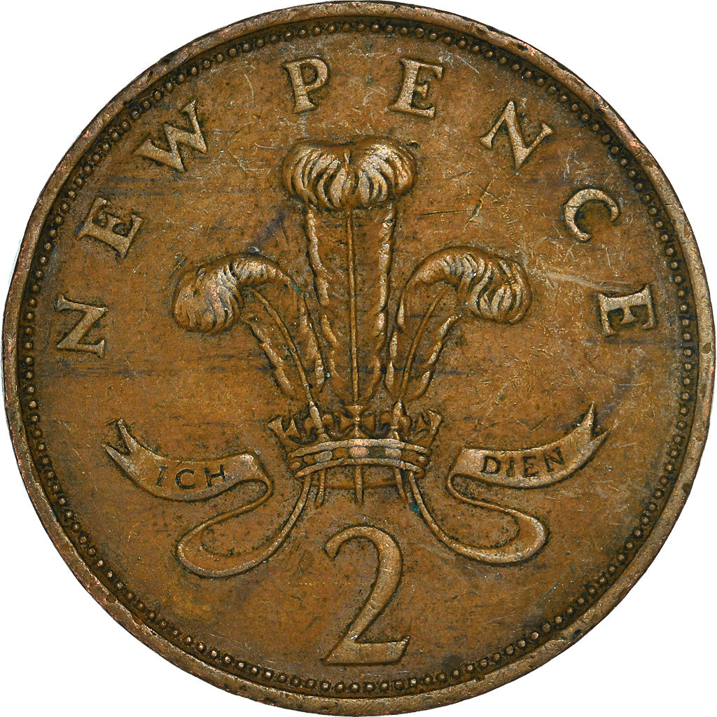 Moneda, Gran Bretaña, 2 New Pence, 1978